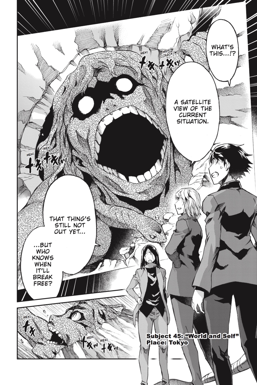 Read Big Order (en) Manga Online