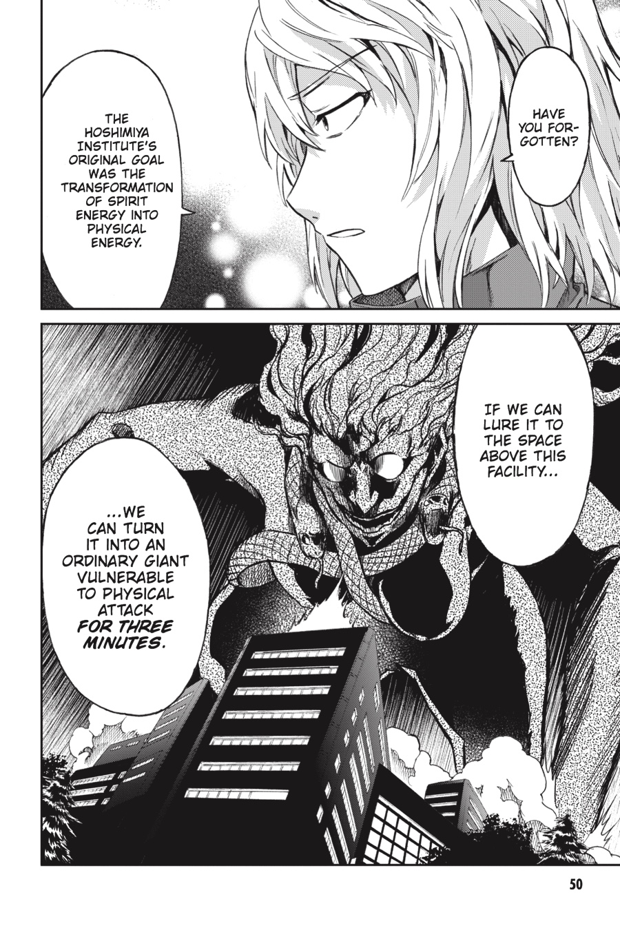 Read Big Order (en) Manga Online