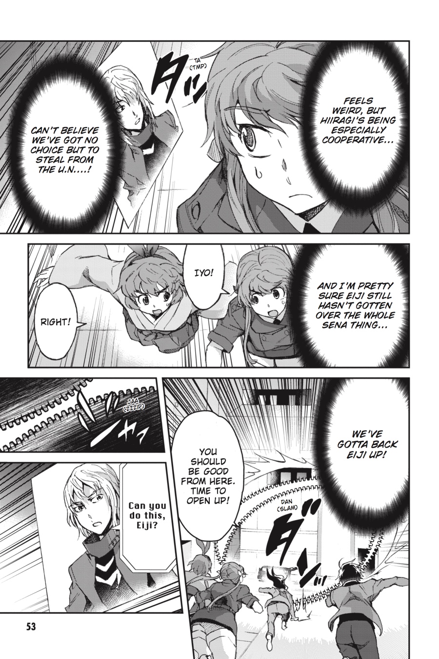 Read Big Order (en) Manga Online