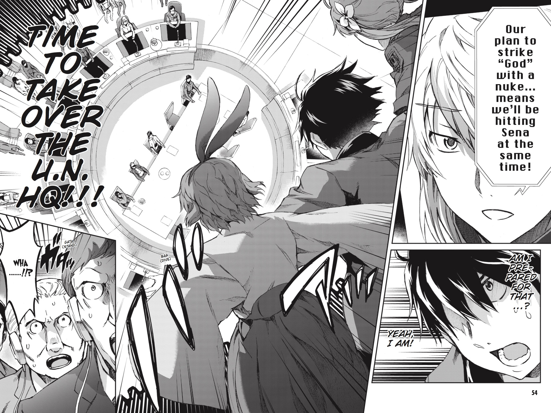 Read Big Order (en) Manga Online