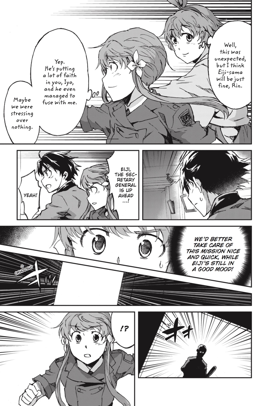 Read Big Order (en) Manga Online