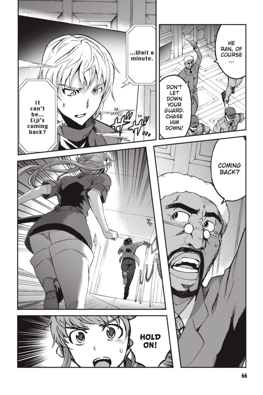 Read Big Order (en) Manga Online