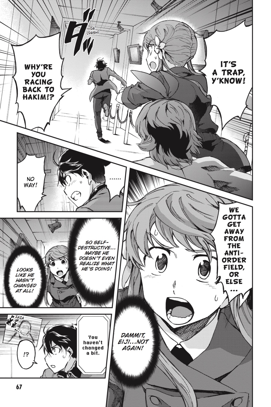 Read Big Order (en) Manga Online