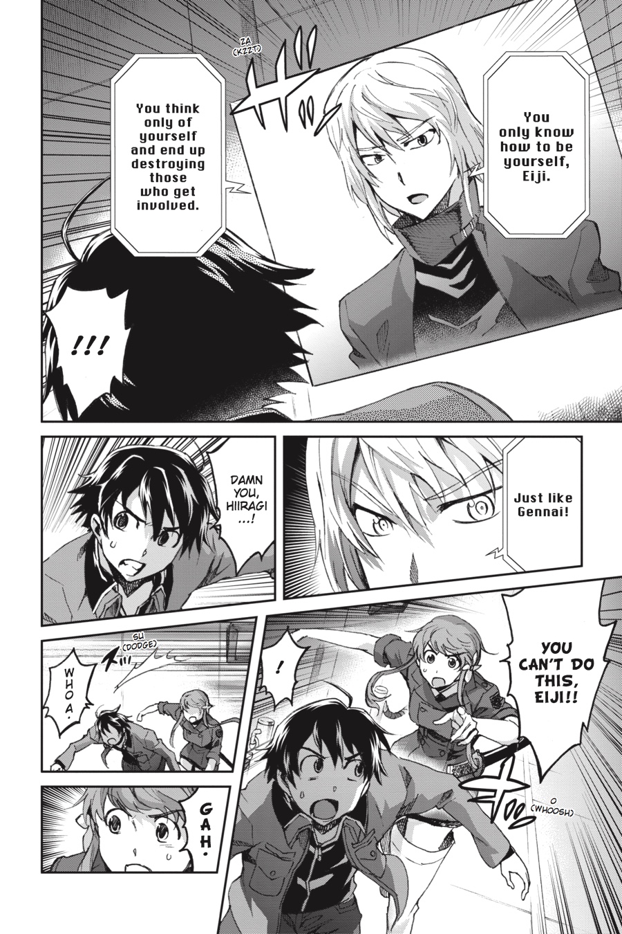 Read Big Order (en) Manga Online