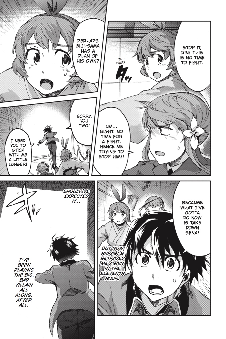 Read Big Order (en) Manga Online