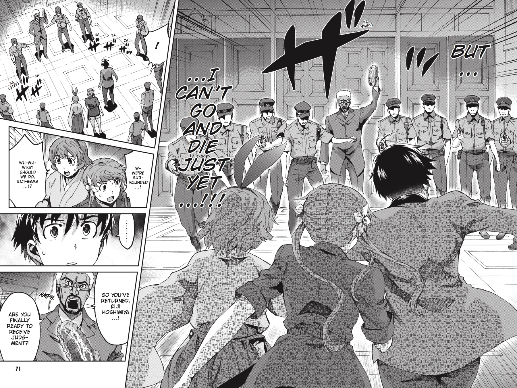 Read Big Order (en) Manga Online