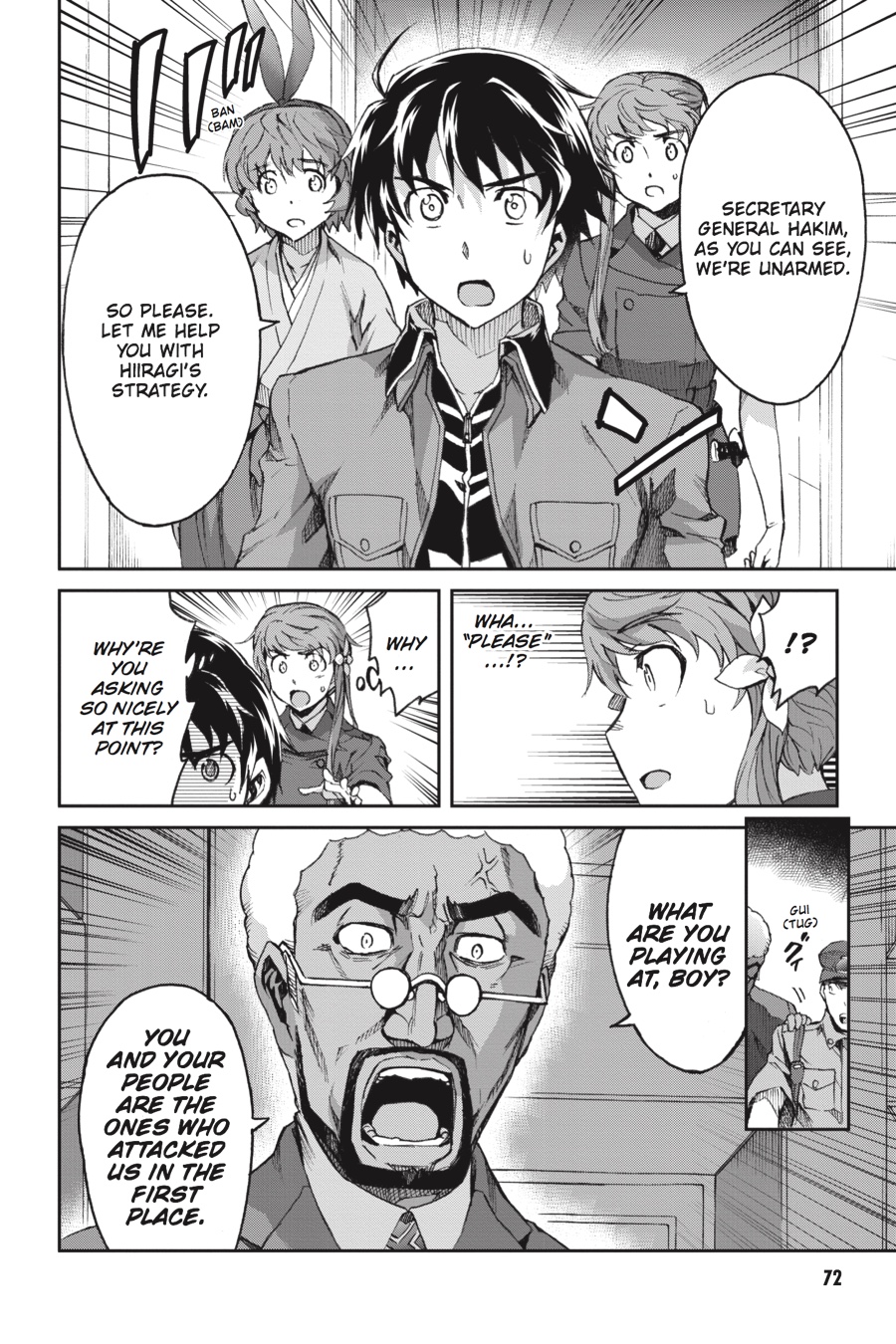 Read Big Order (en) Manga Online