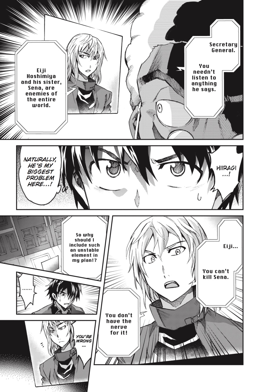 Read Big Order (en) Manga Online