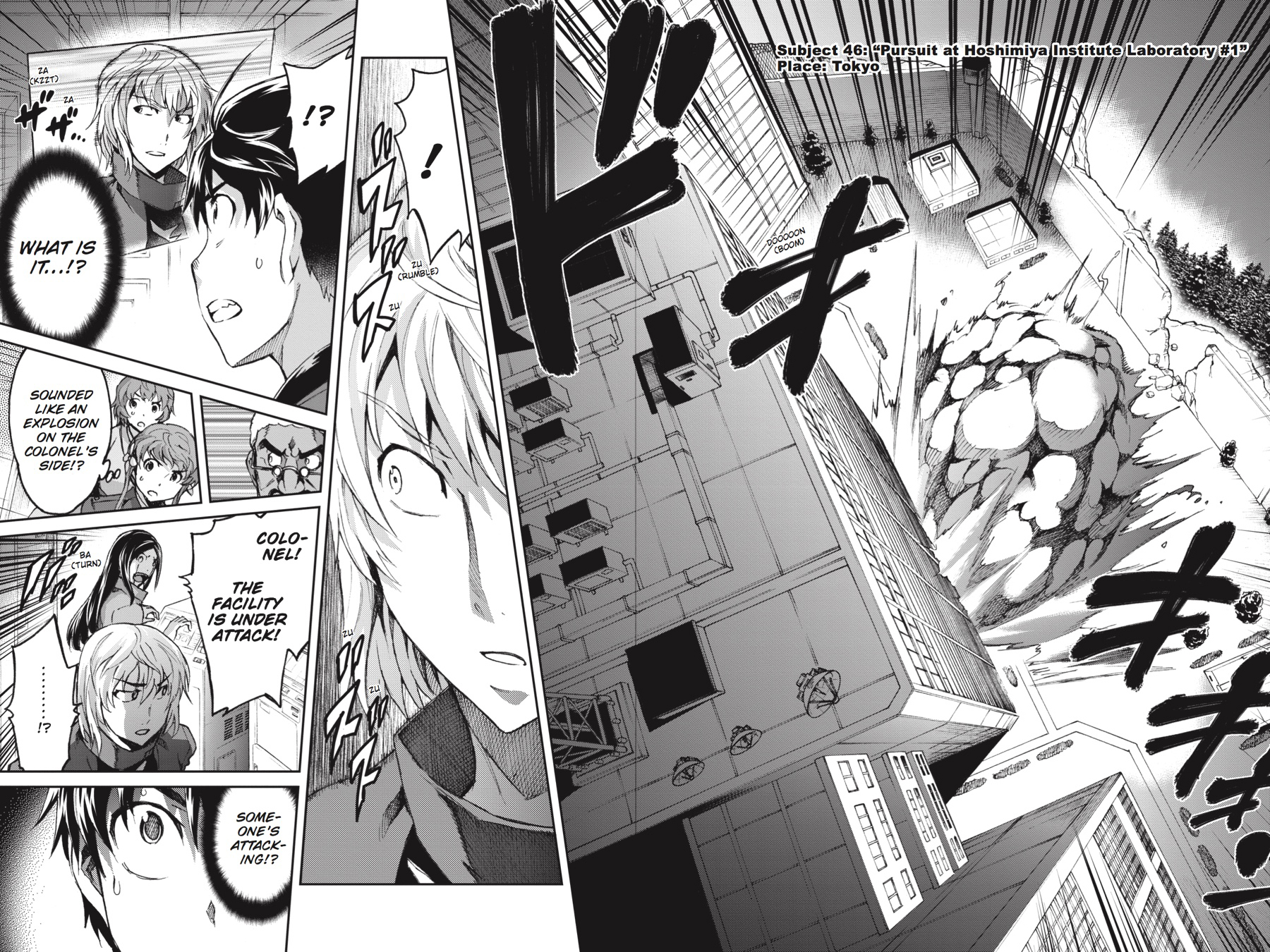 Read Big Order (en) Manga Online