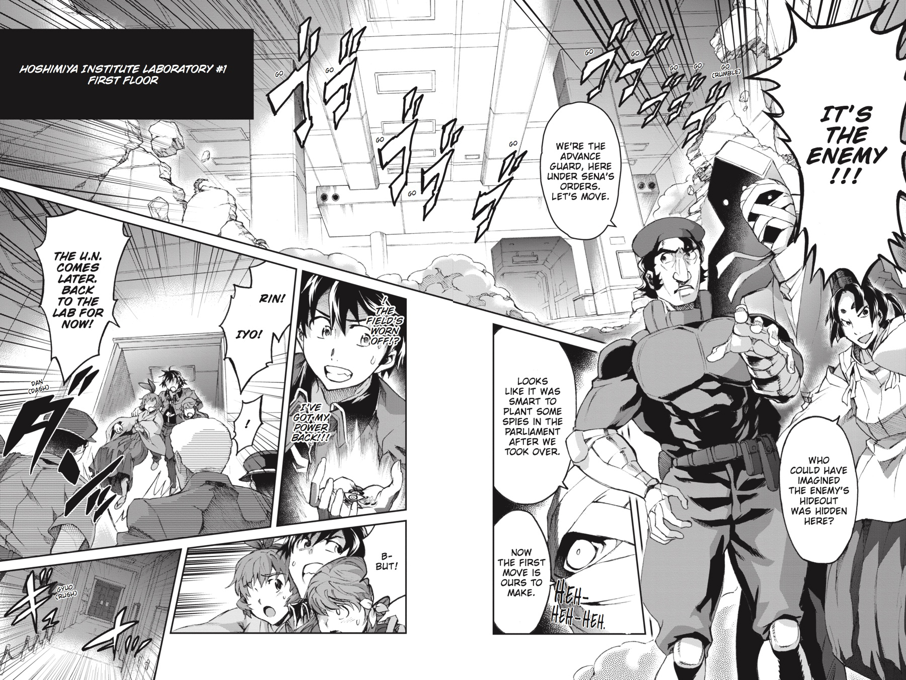 Read Big Order (en) Manga Online