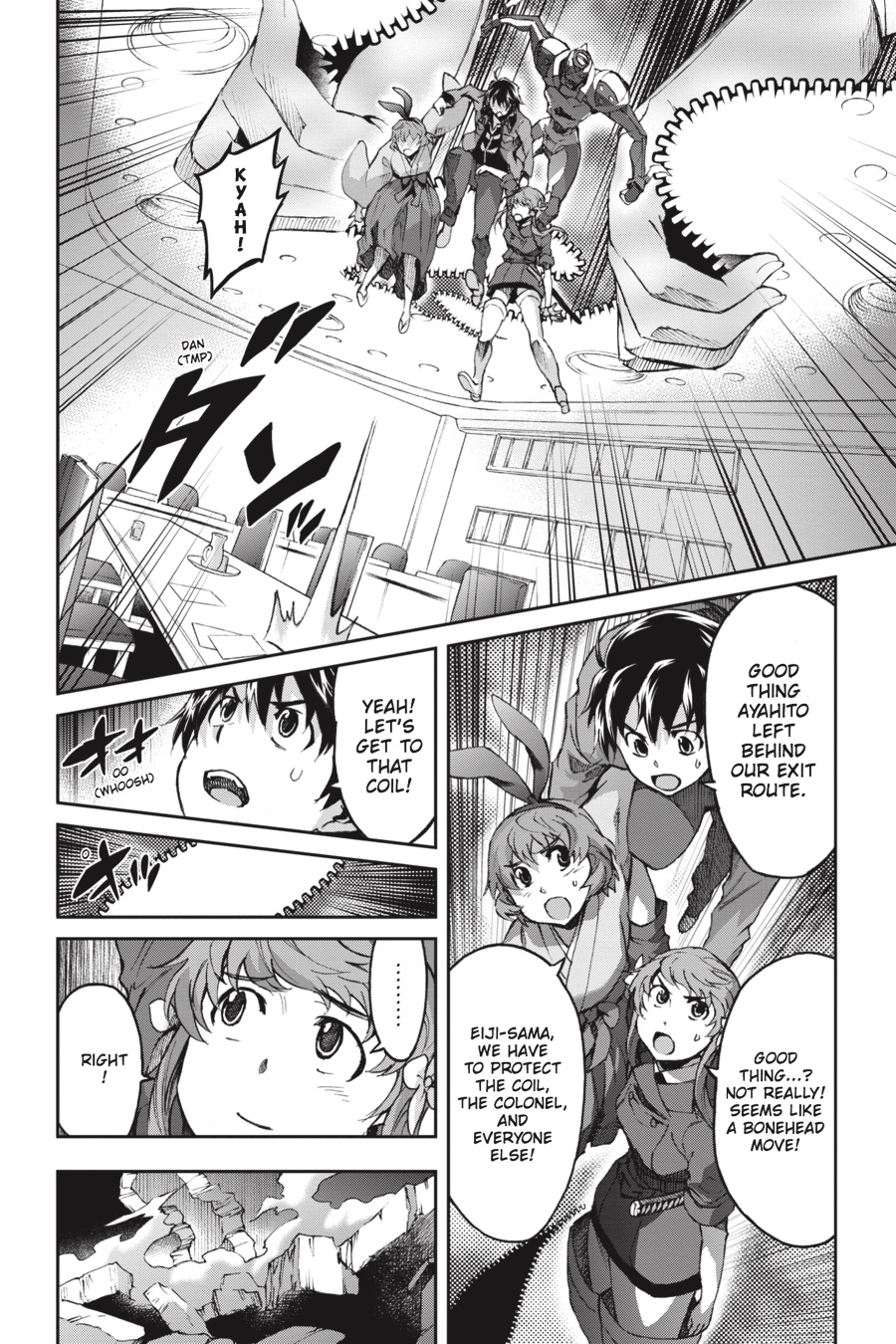 Read Big Order (en) Manga Online