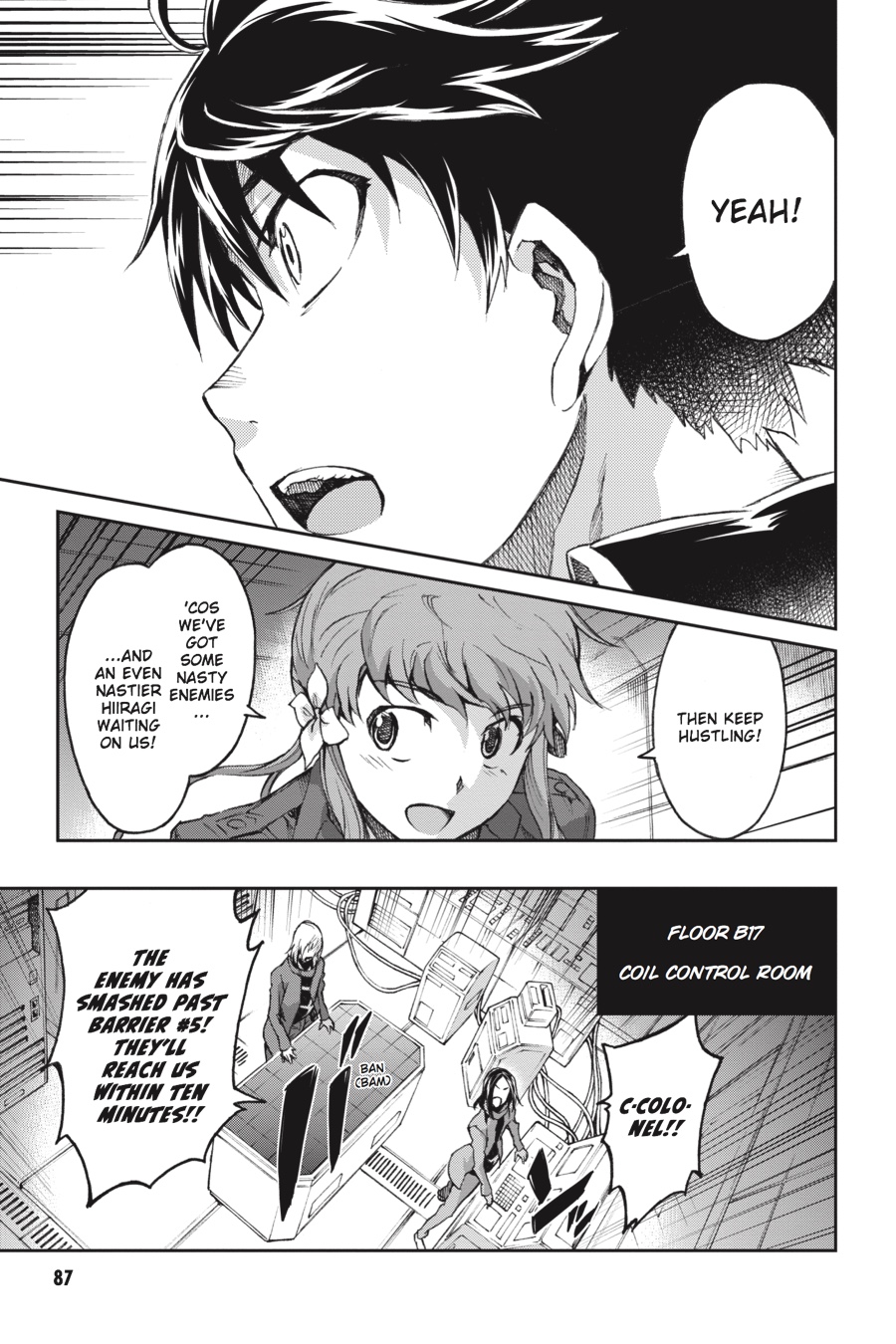 Read Big Order (en) Manga Online