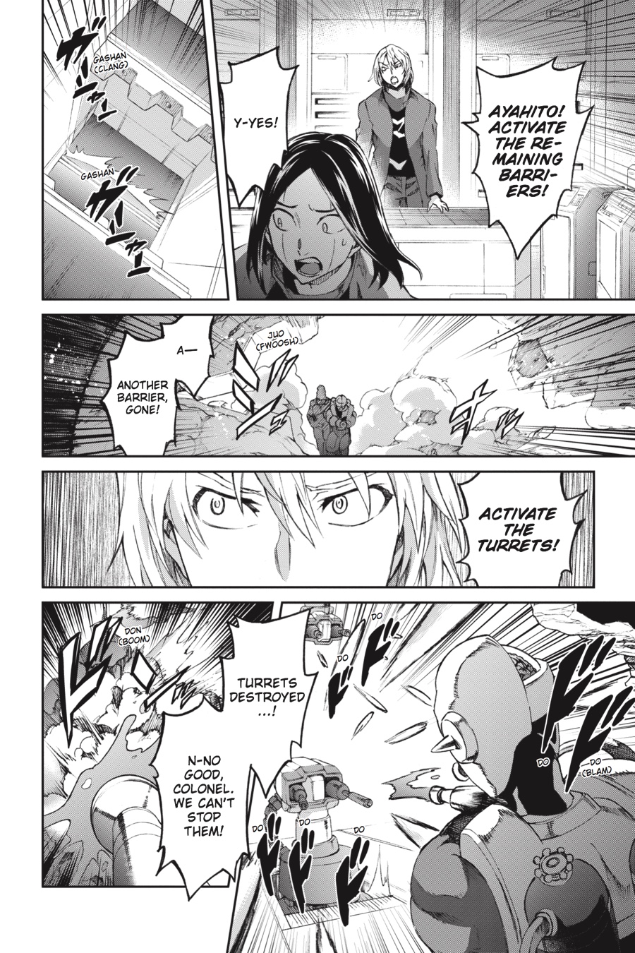 Read Big Order (en) Manga Online