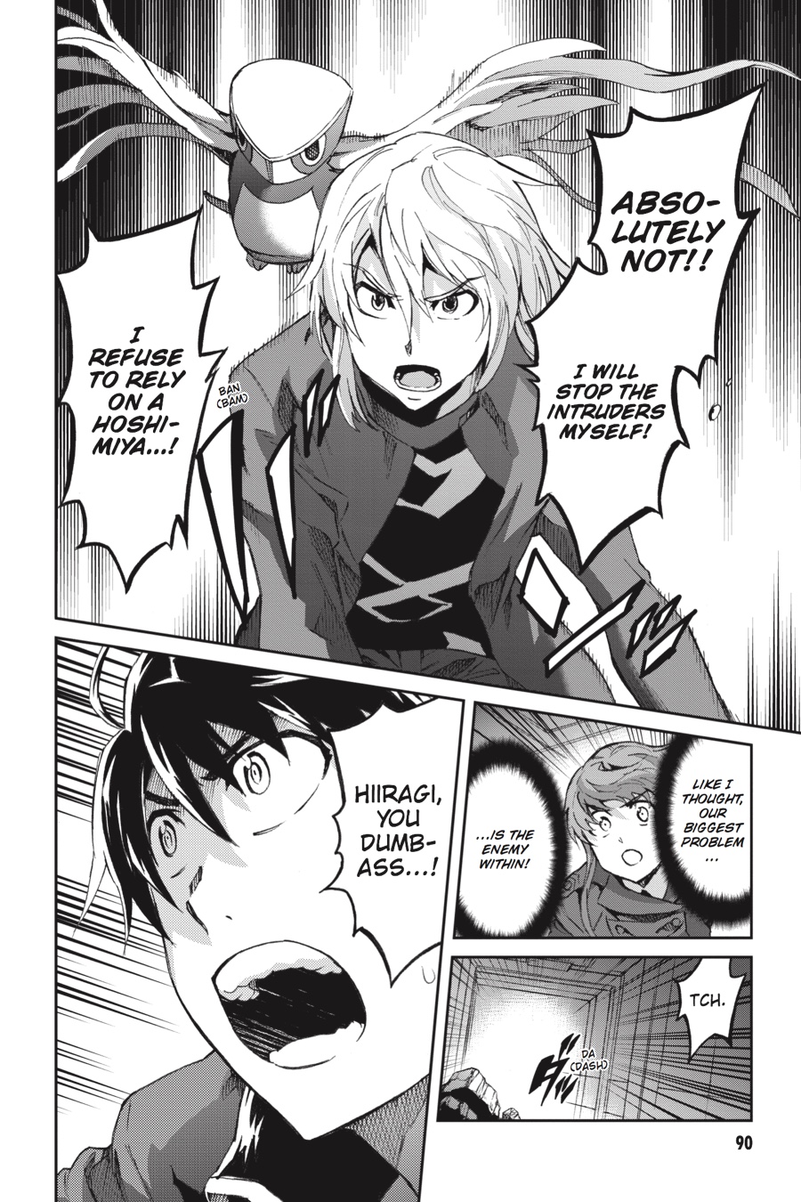 Read Big Order (en) Manga Online