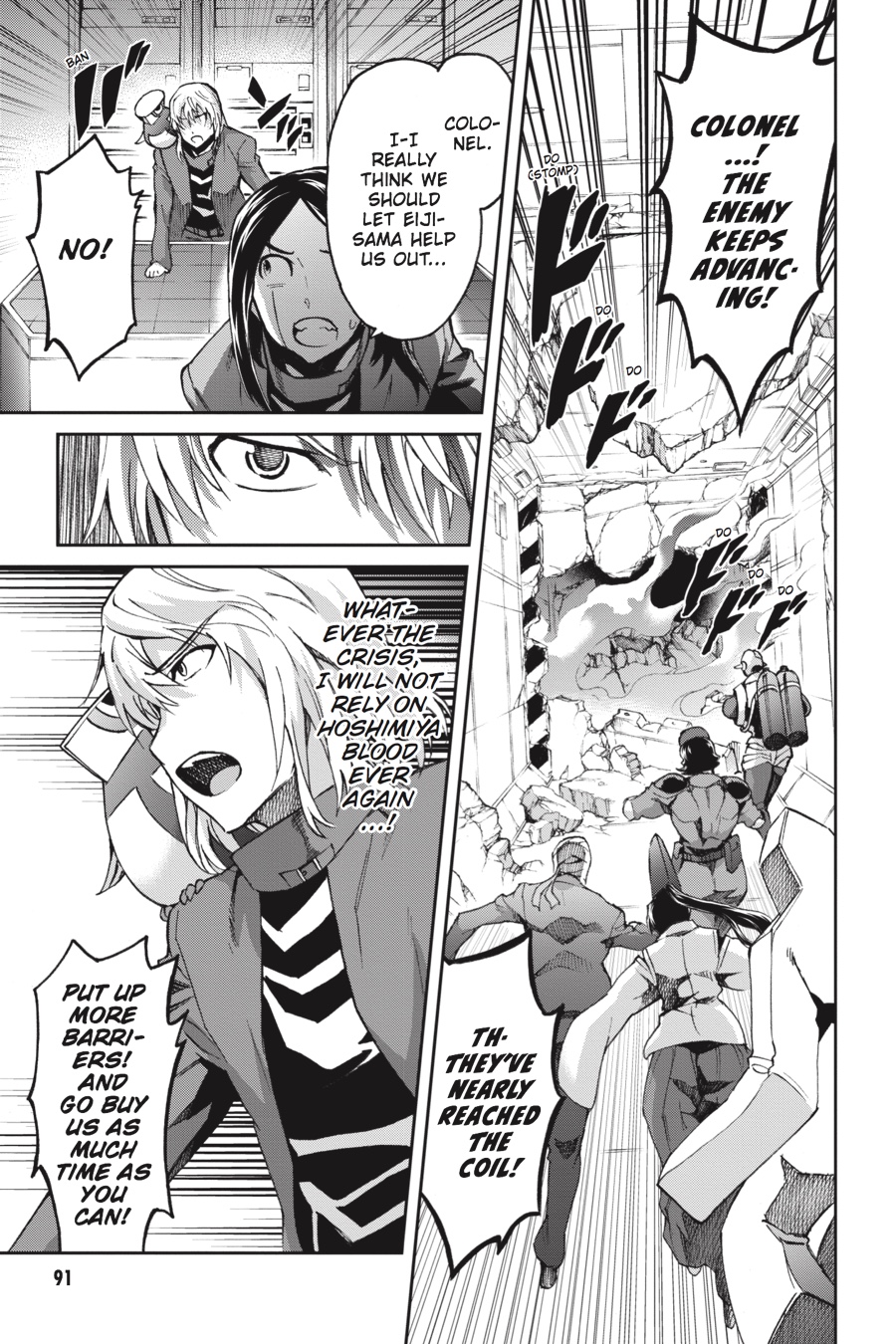 Read Big Order (en) Manga Online