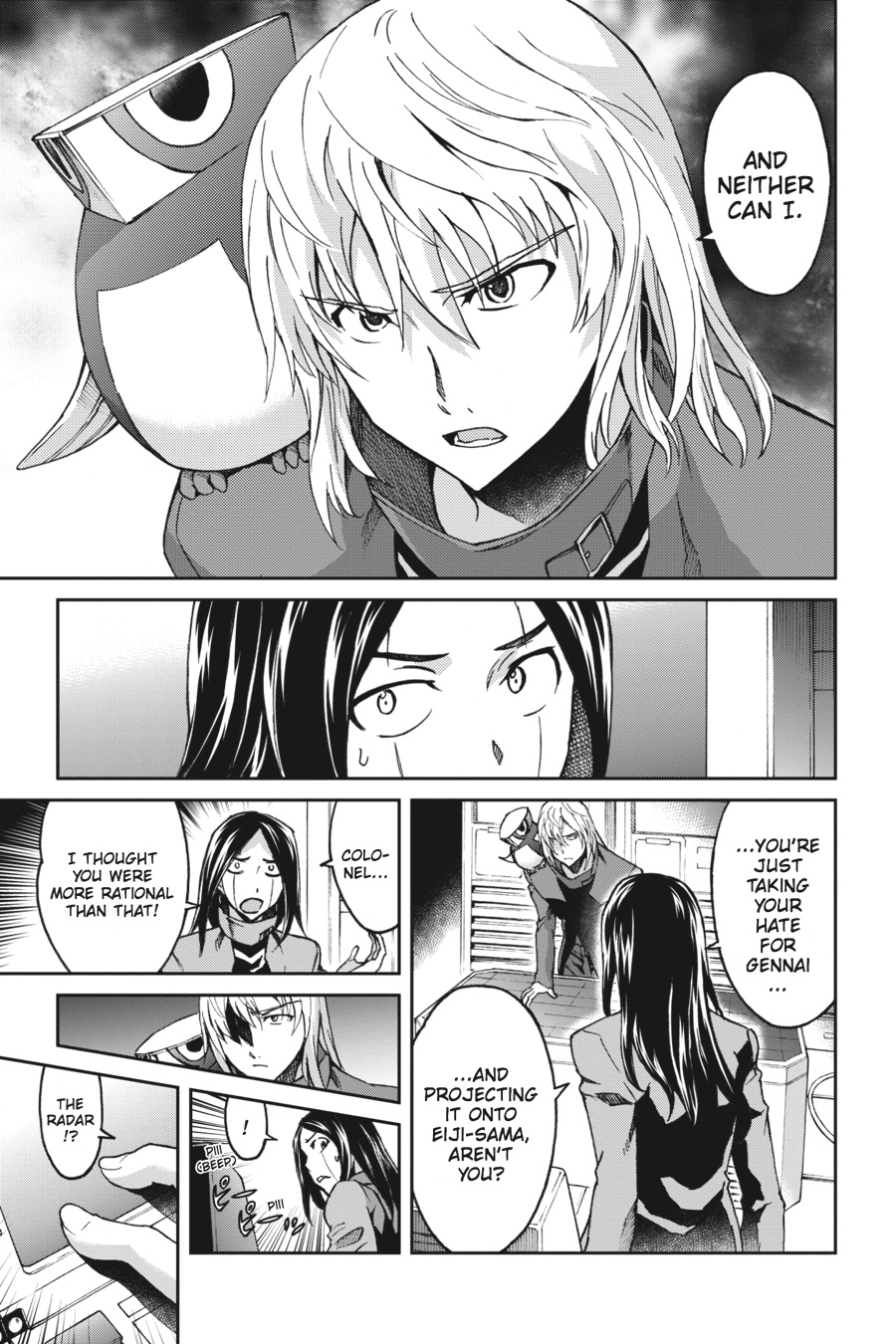 Read Big Order (en) Manga Online