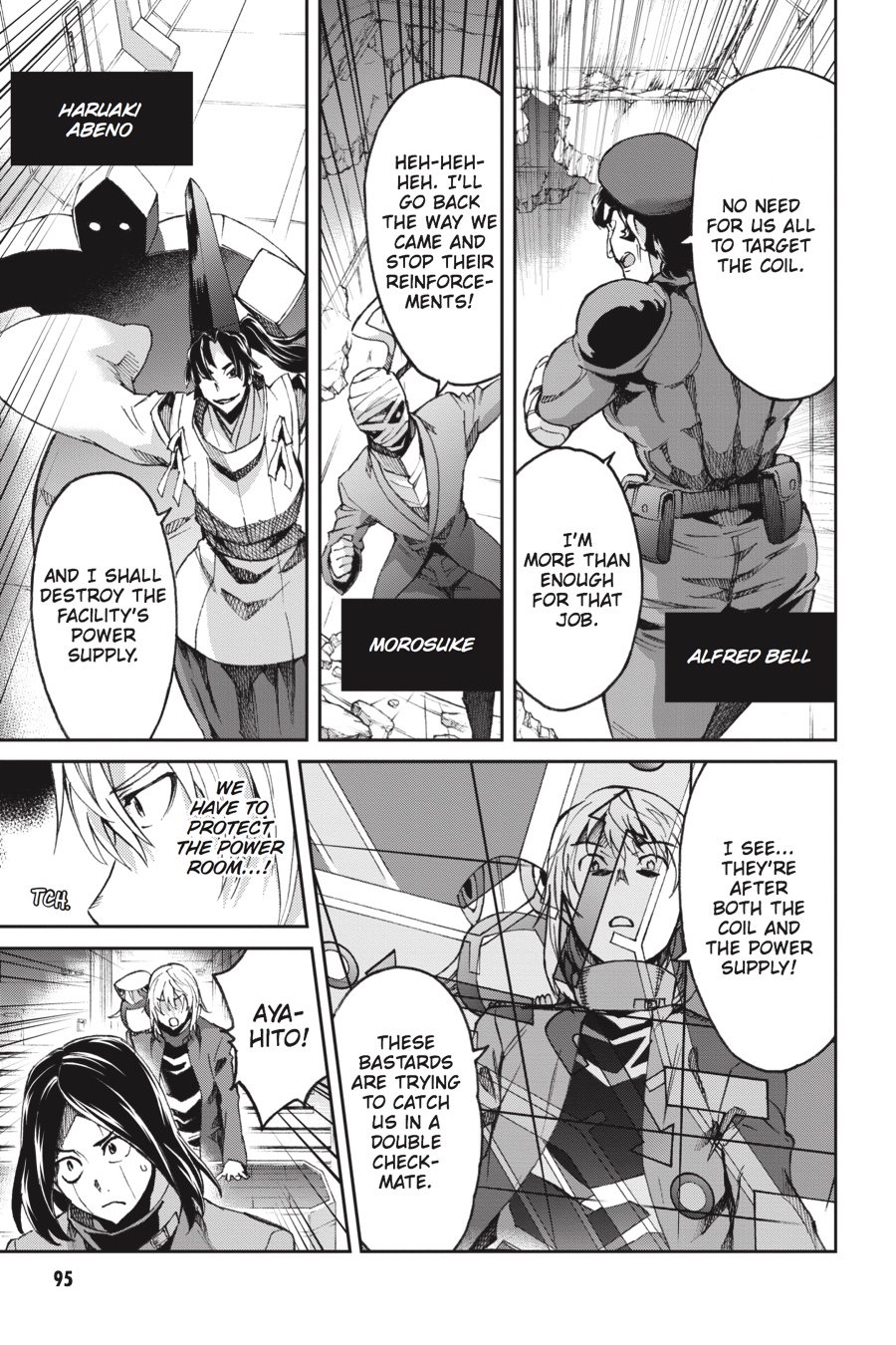 Read Big Order (en) Manga Online