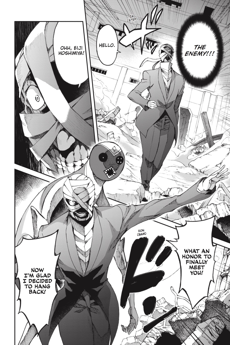 Read Big Order (en) Manga Online