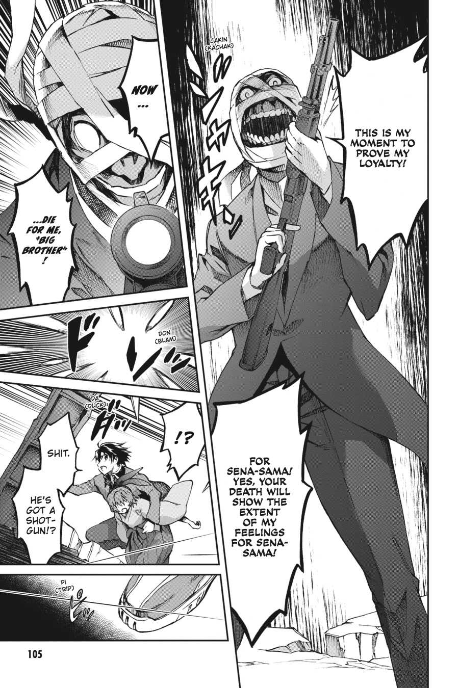 Read Big Order (en) Manga Online