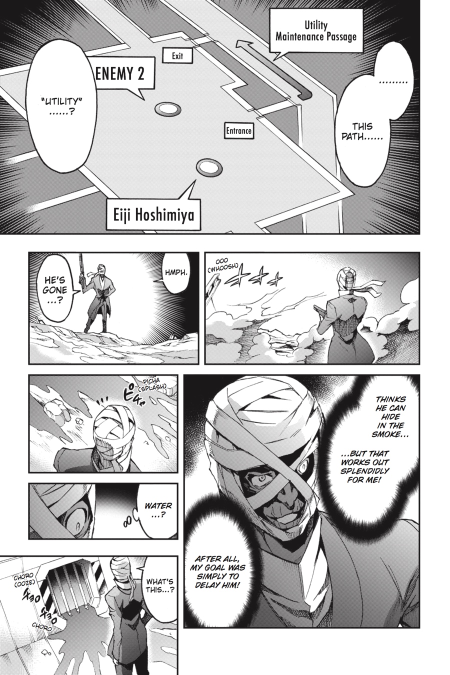 Read Big Order (en) Manga Online