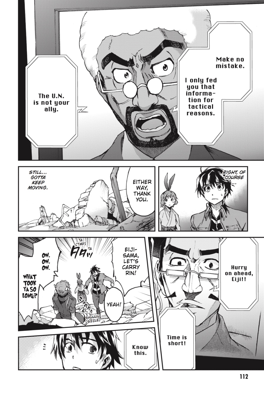 Read Big Order (en) Manga Online