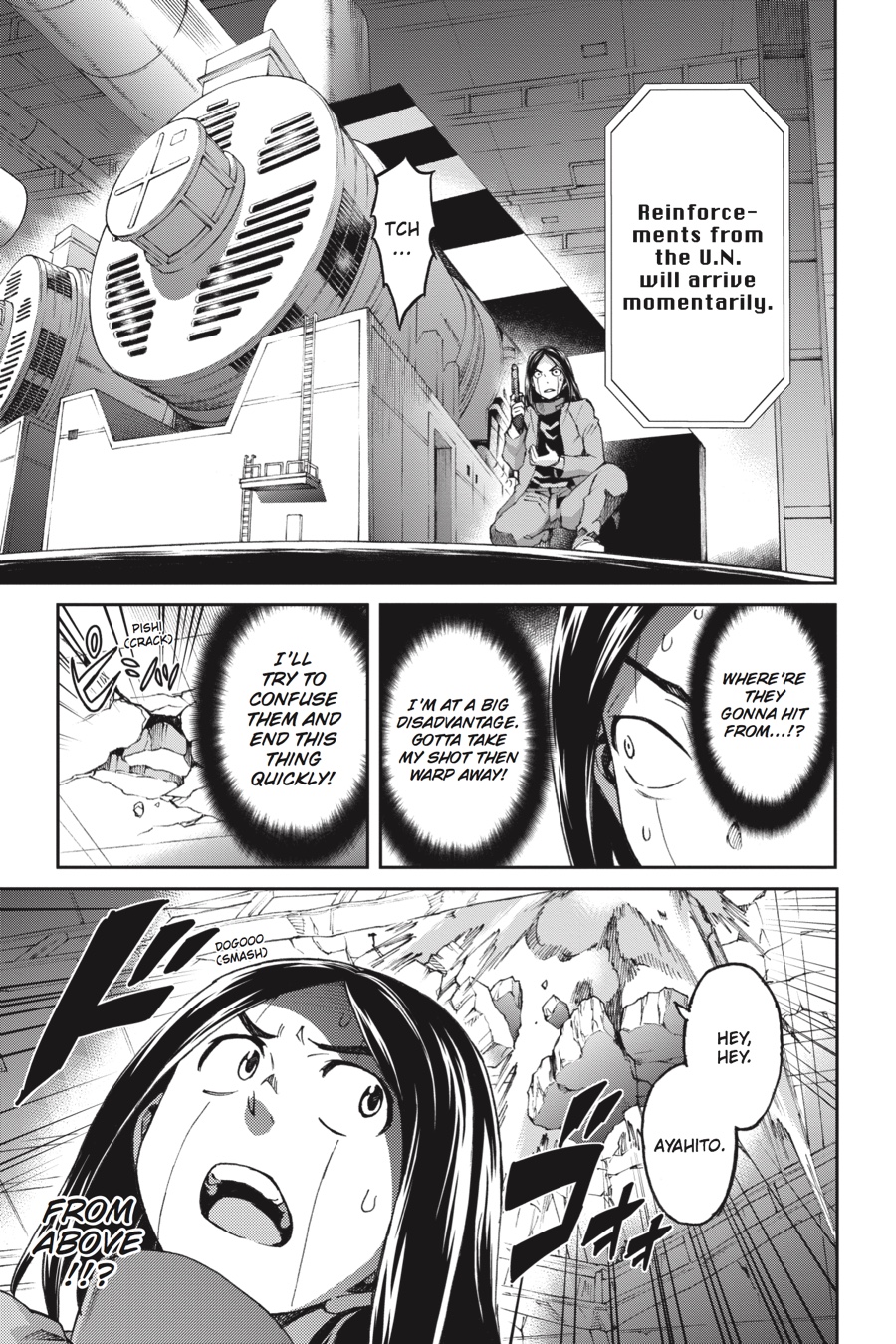 Read Big Order (en) Manga Online