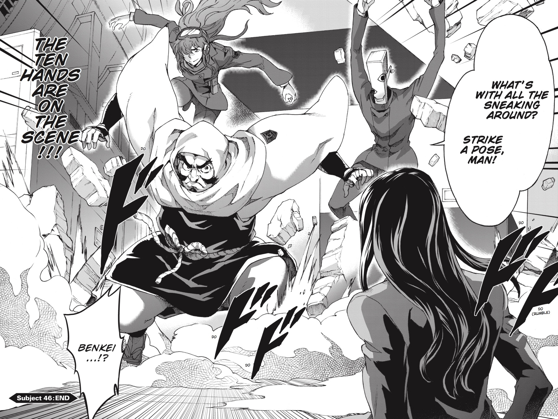 Read Big Order (en) Manga Online