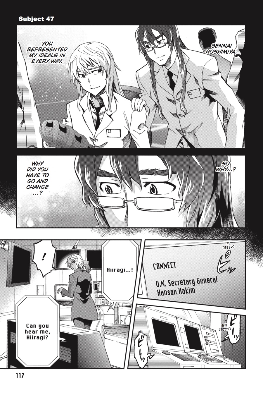 Read Big Order (en) Manga Online