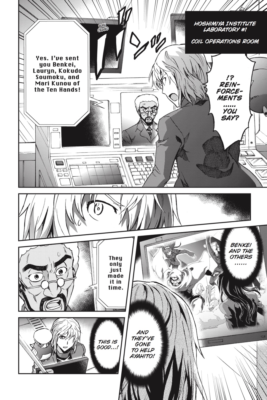 Read Big Order (en) Manga Online