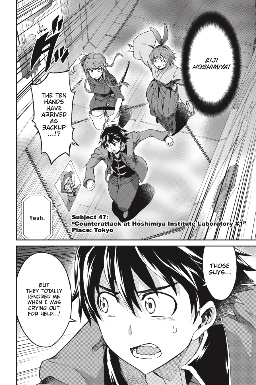 Read Big Order (en) Manga Online