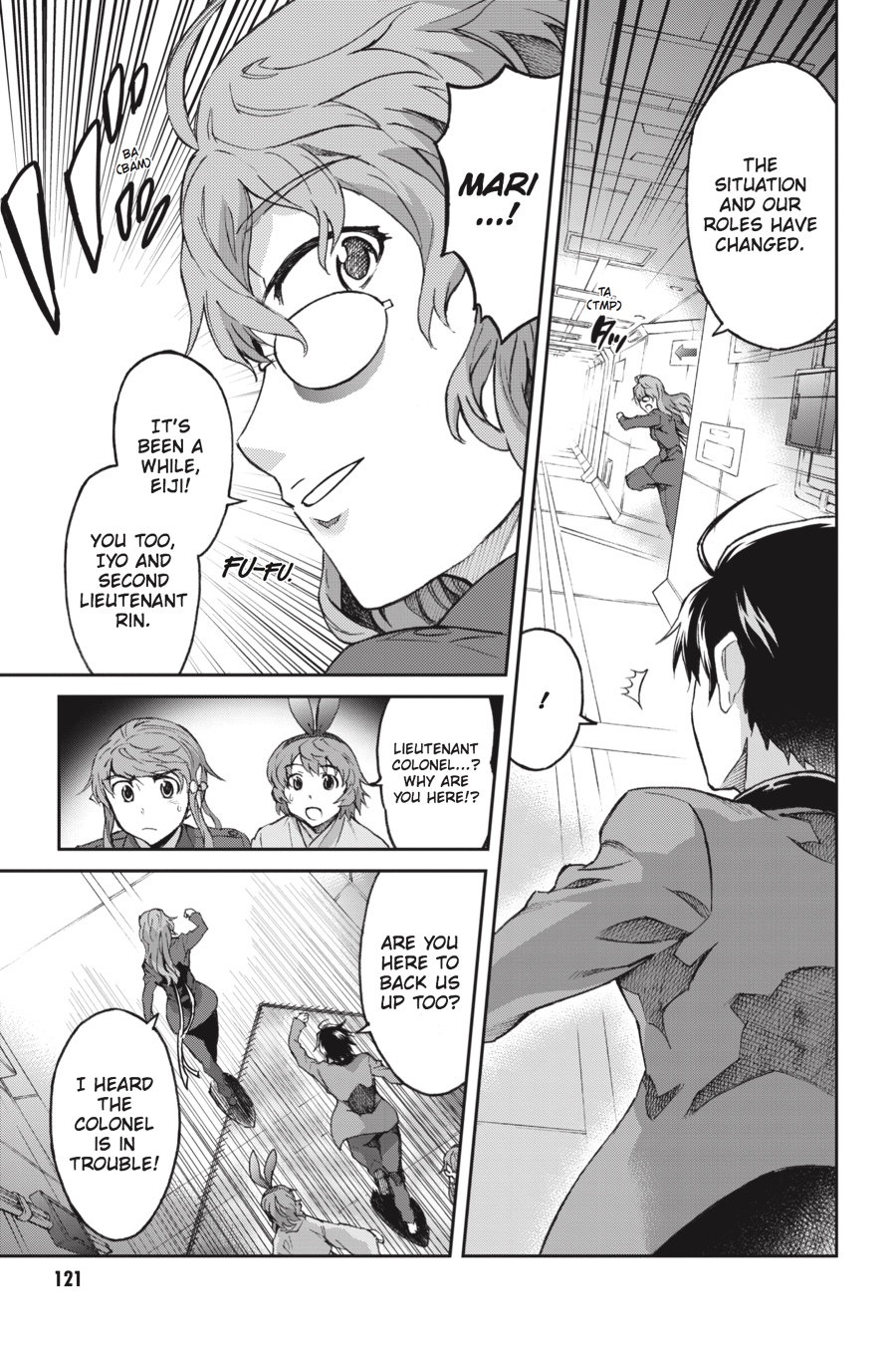 Read Big Order (en) Manga Online