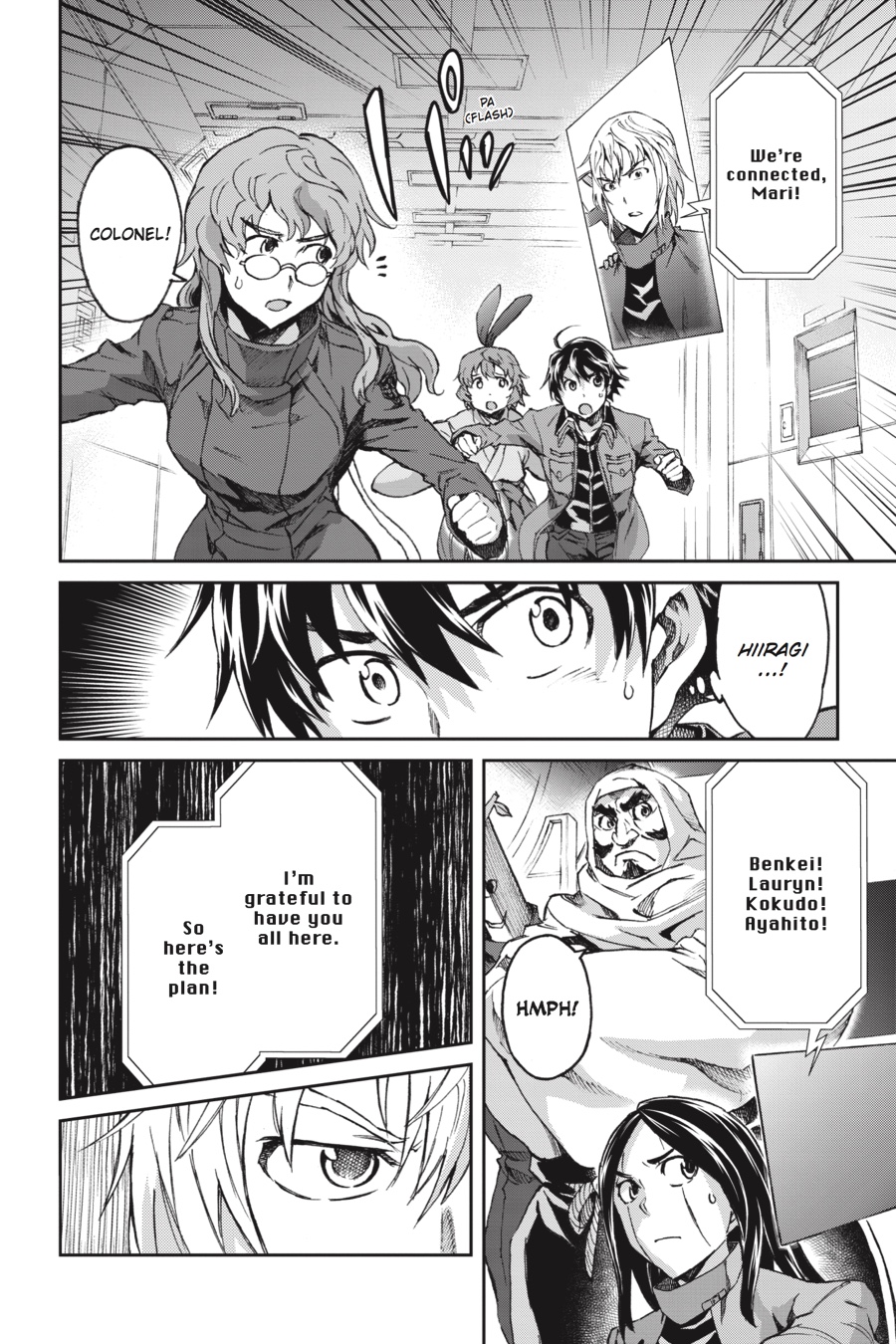 Read Big Order (en) Manga Online