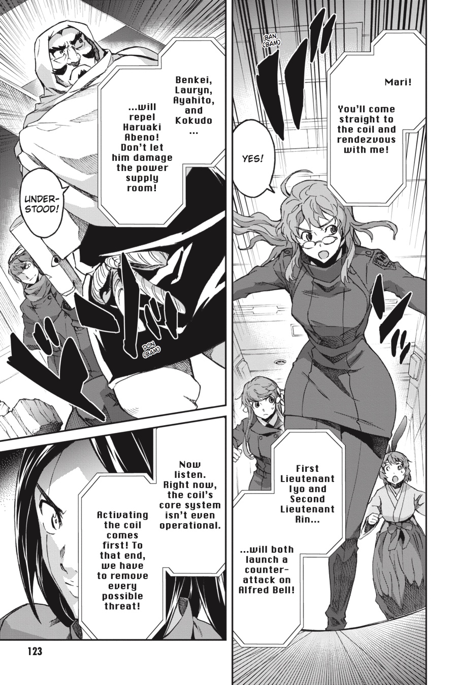 Read Big Order (en) Manga Online