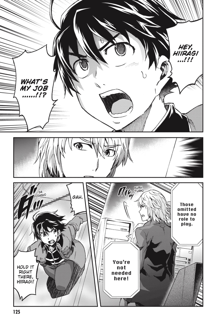 Read Big Order (en) Manga Online