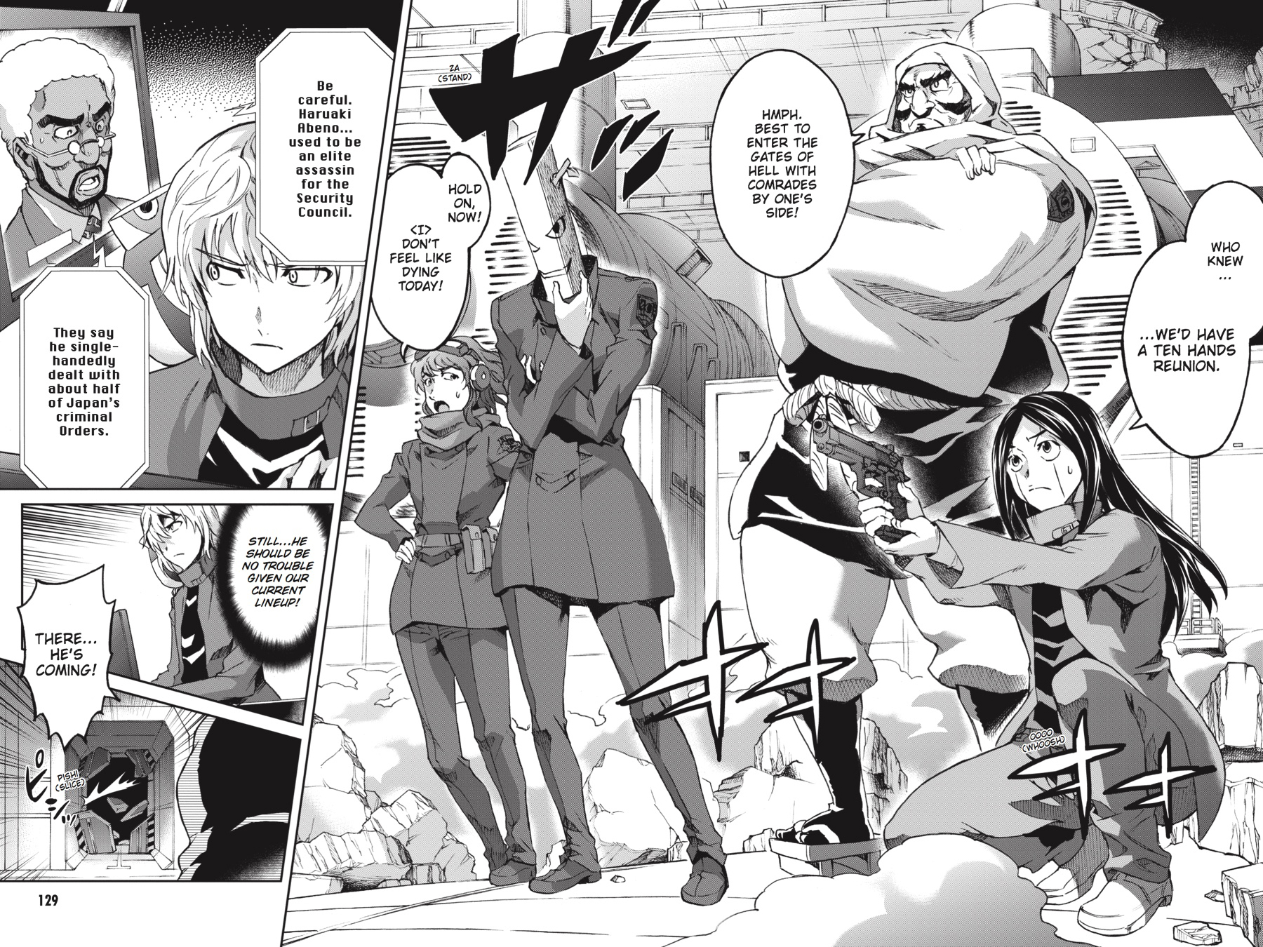 Read Big Order (en) Manga Online