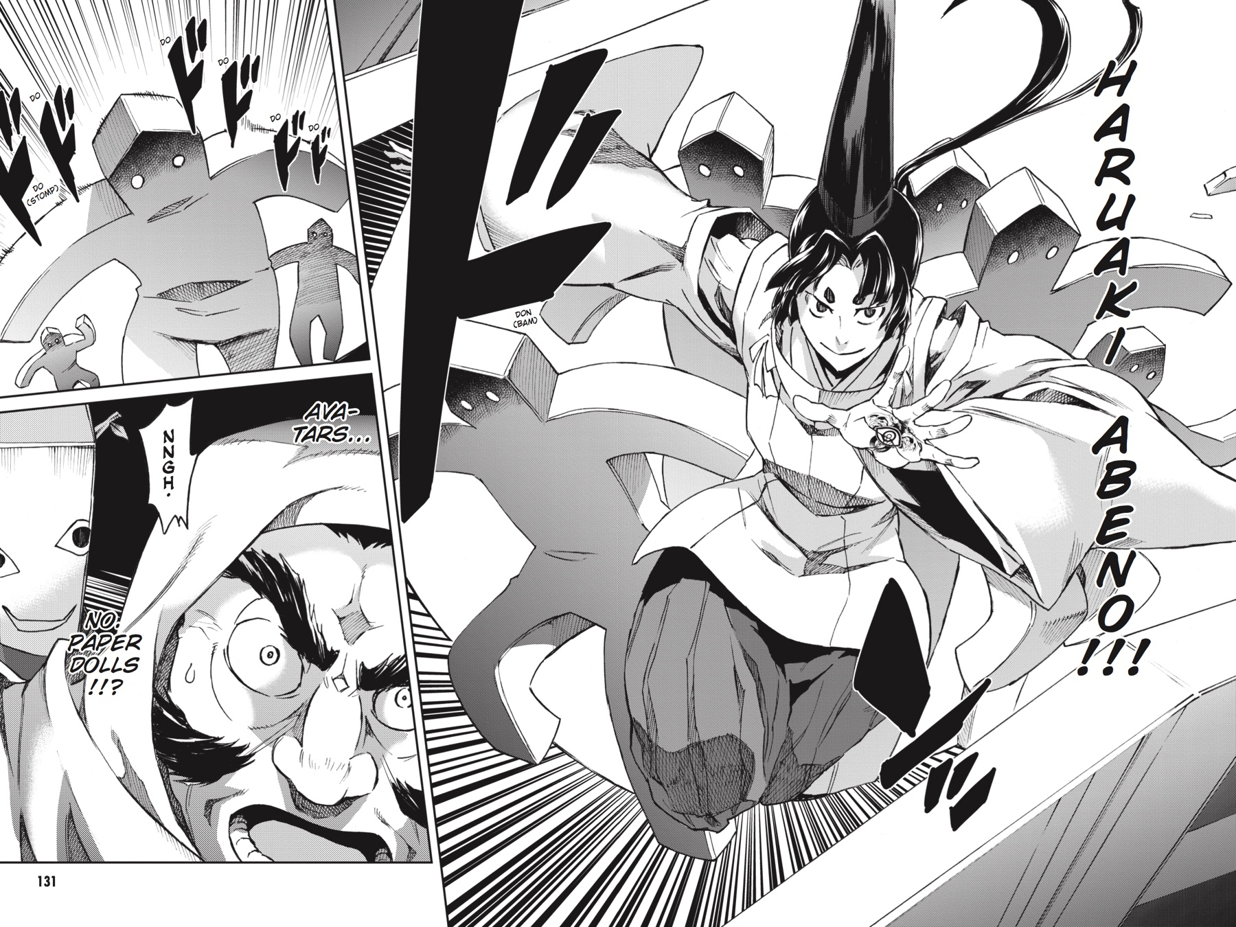 Read Big Order (en) Manga Online