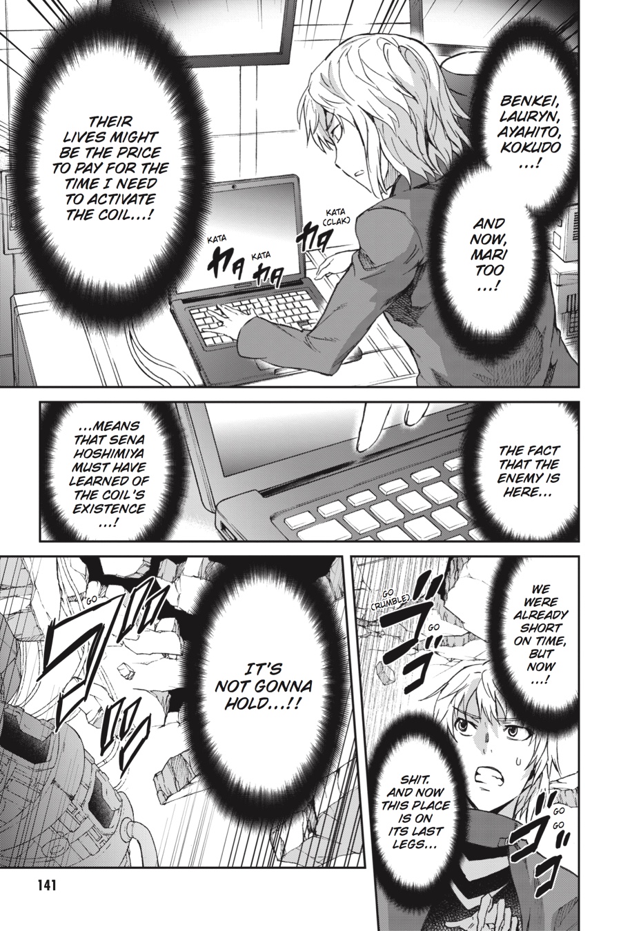 Read Big Order (en) Manga Online