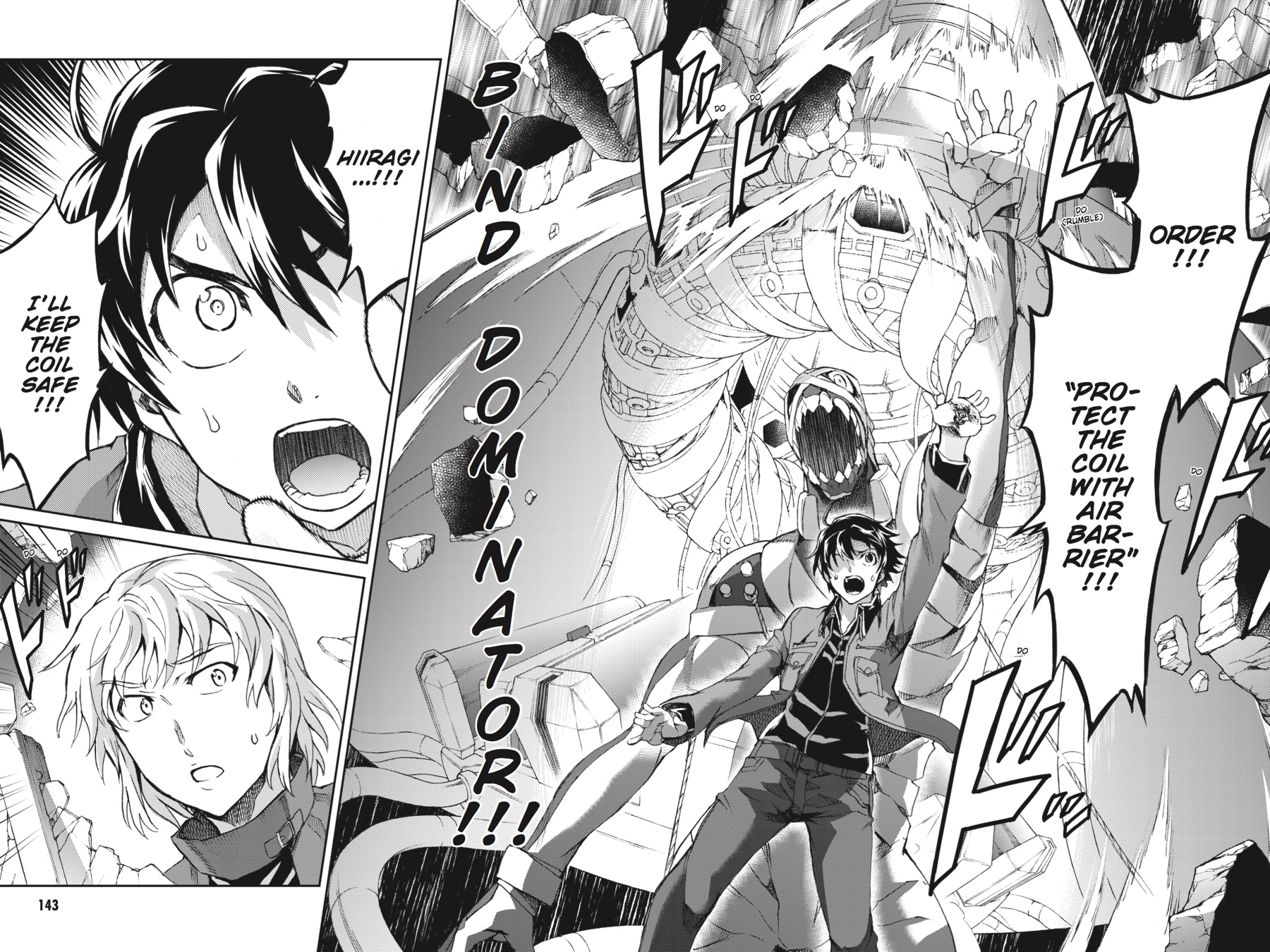 Read Big Order (en) Manga Online