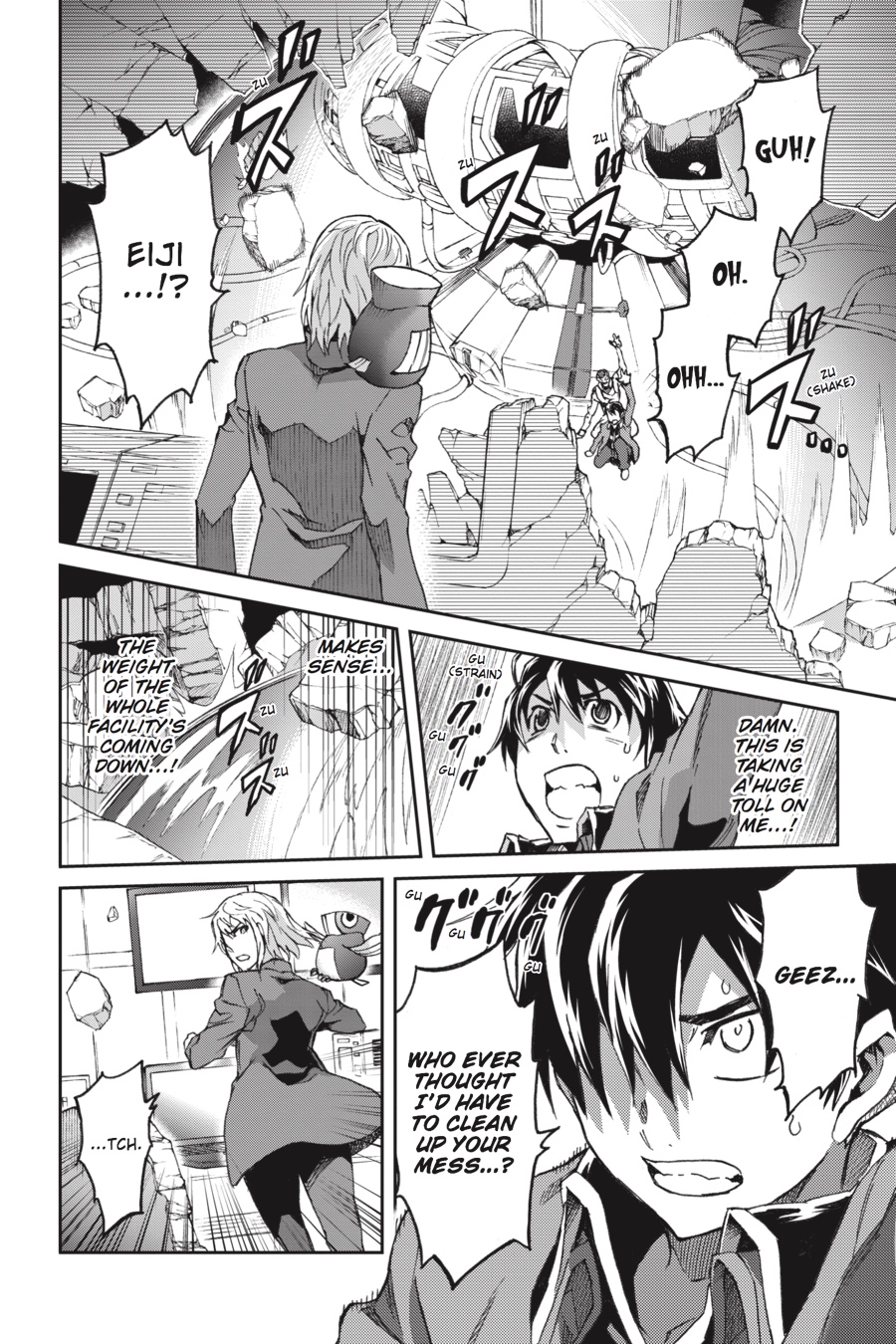 Read Big Order (en) Manga Online