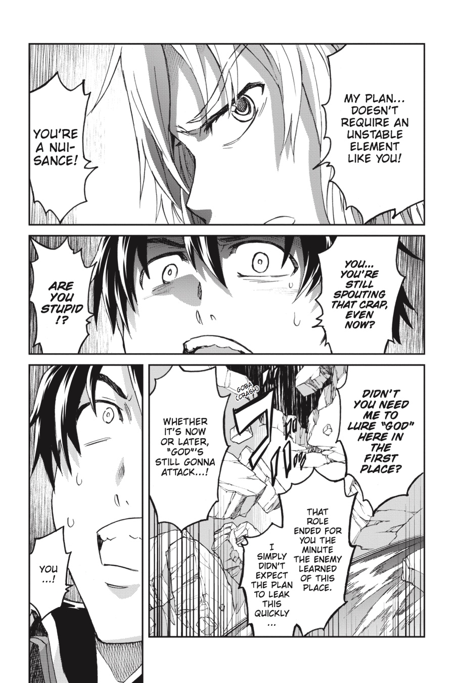 Read Big Order (en) Manga Online