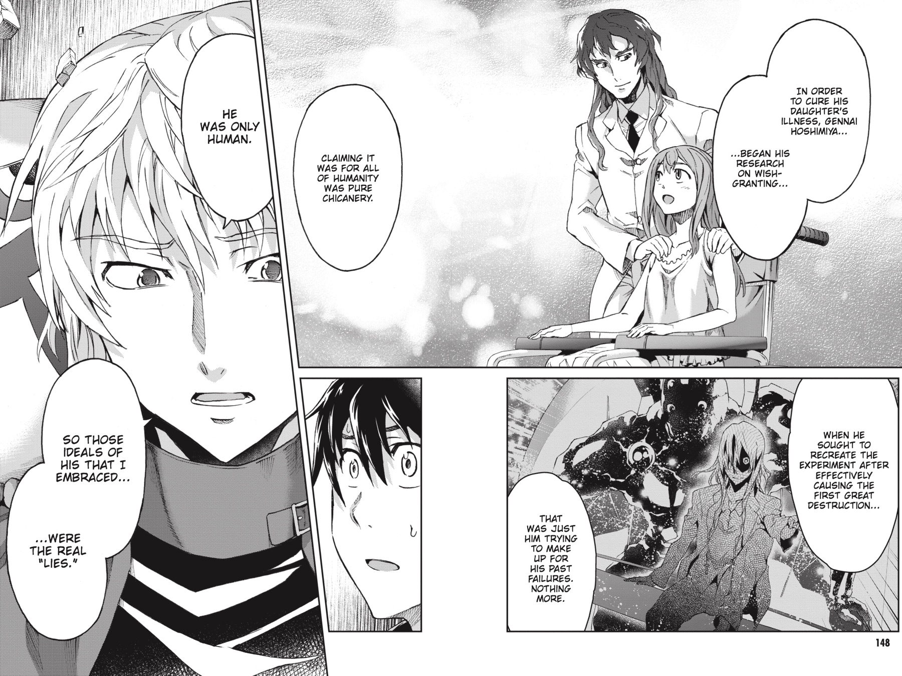 Read Big Order (en) Manga Online