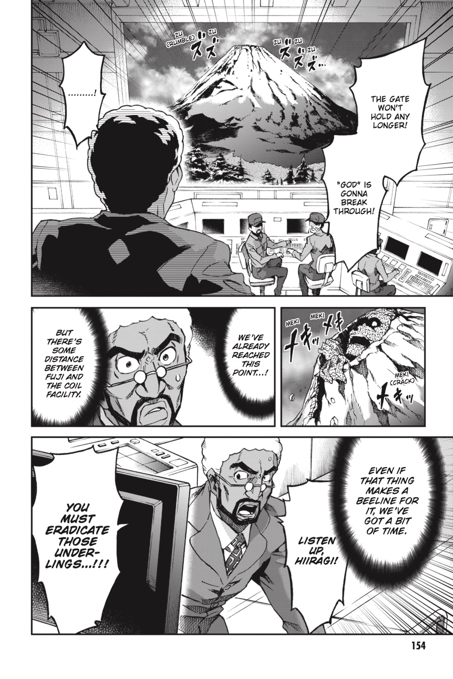 Read Big Order (en) Manga Online