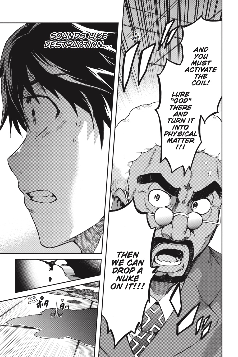 Read Big Order (en) Manga Online