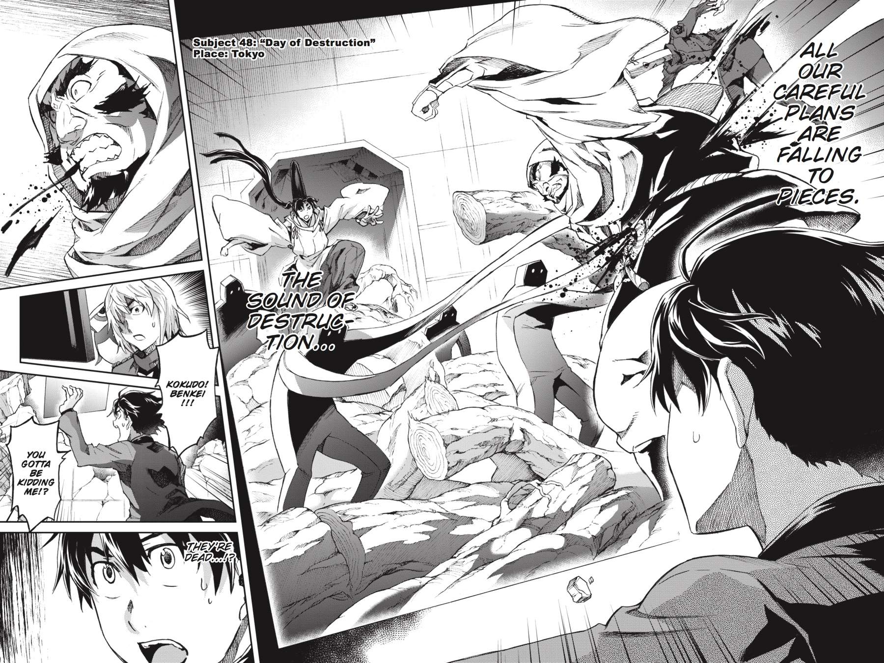 Read Big Order (en) Manga Online