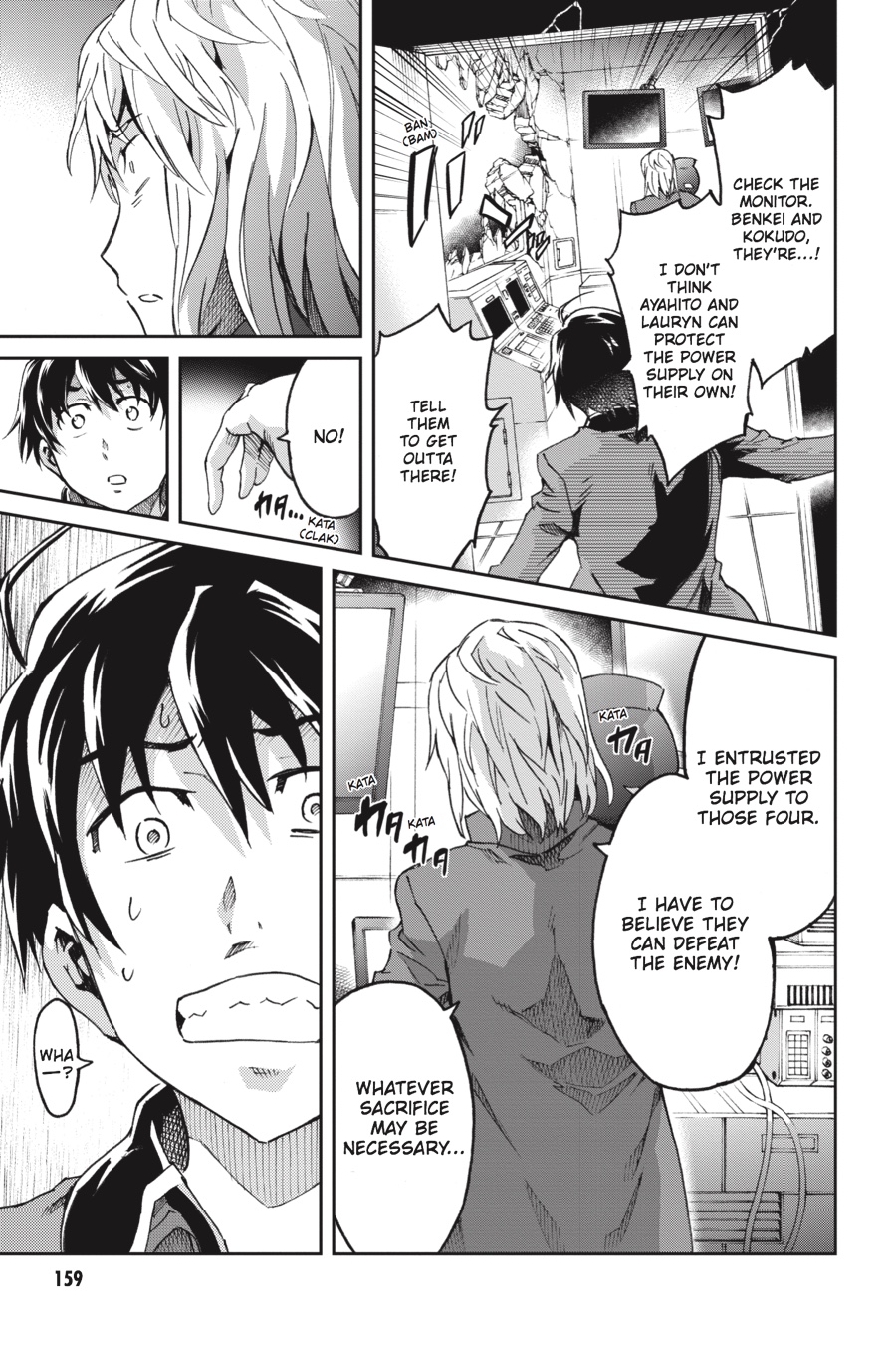 Read Big Order (en) Manga Online