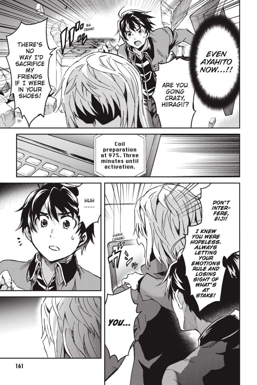 Read Big Order (en) Manga Online