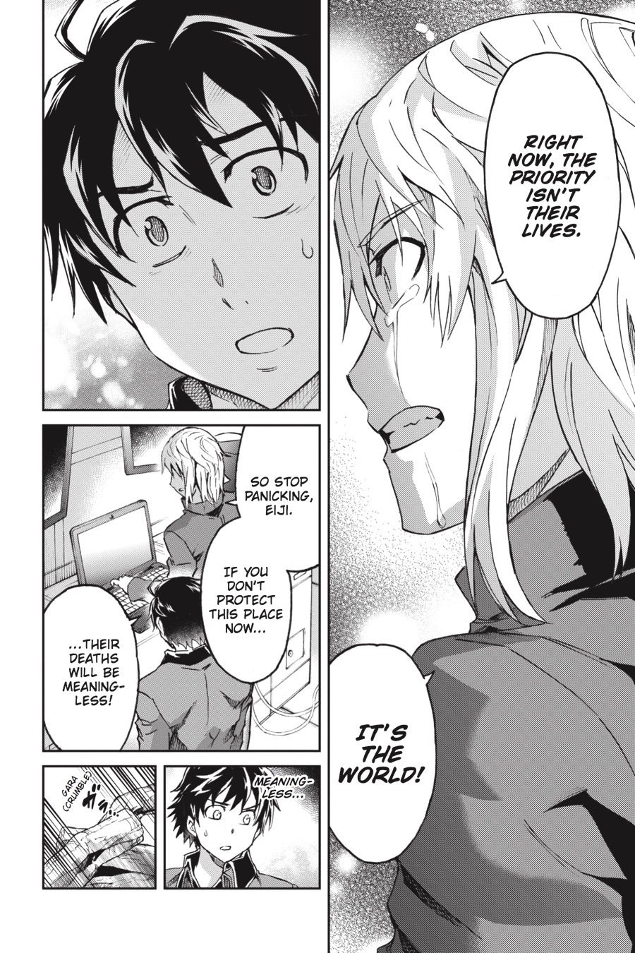 Read Big Order (en) Manga Online