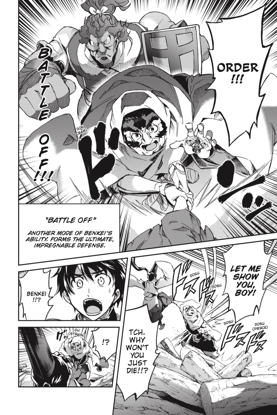 Read Big Order (en) Manga Online