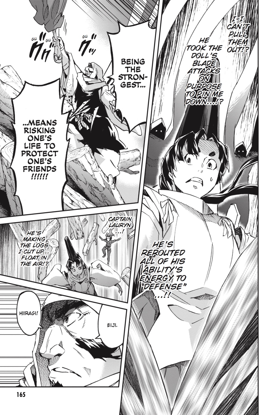 Read Big Order (en) Manga Online