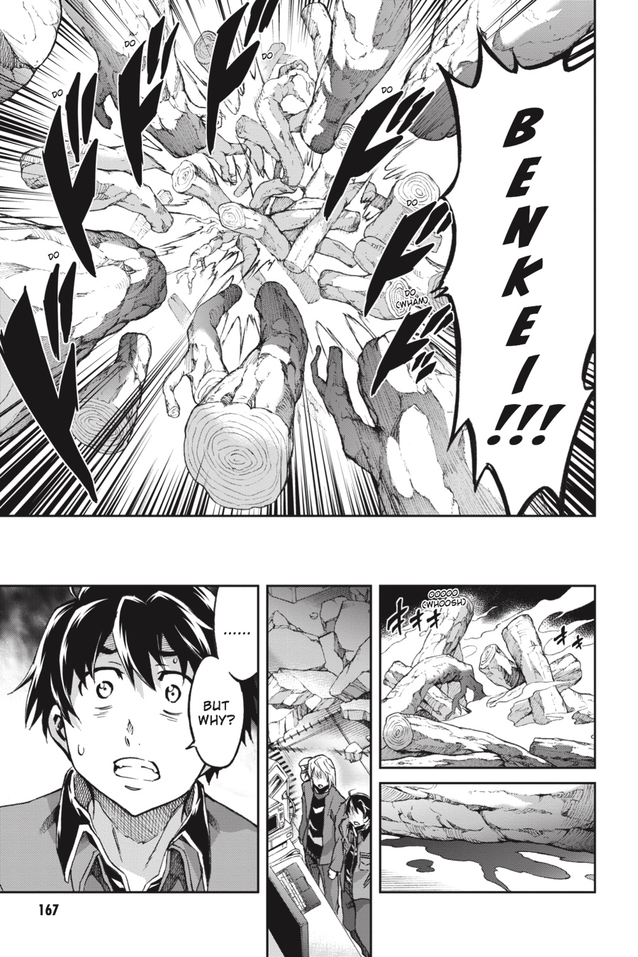 Read Big Order (en) Manga Online